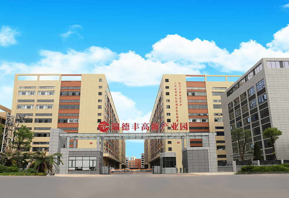 东莞基地.jpg